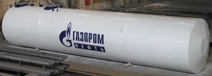 Резервуар для хранения светлых нефтепродуктов ОАО "Газпромнефть"