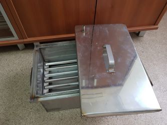 Коптильная